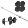 Vægtstang Håndvægte BASIC 60 kg